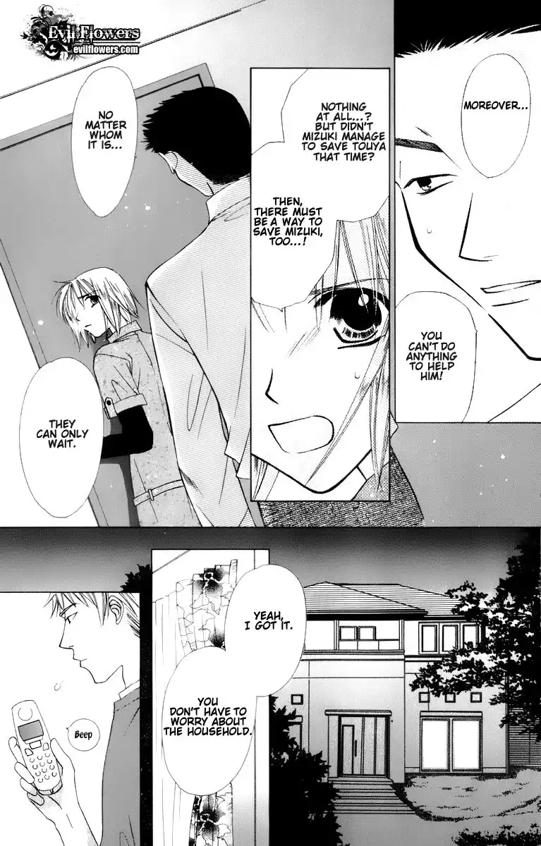 Platinum Garden Chapter 31 14